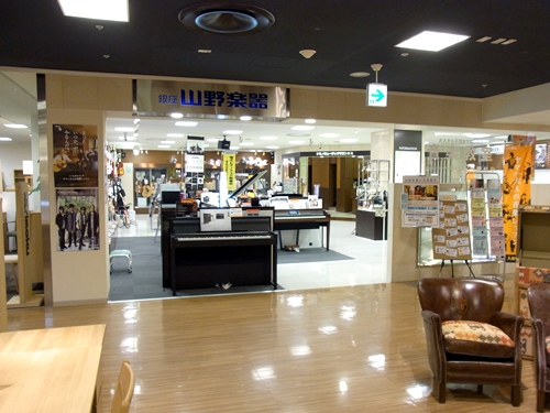 f:id:record-shop:20130808231638j:image