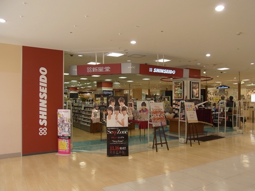 f:id:record-shop:20130822013043j:image