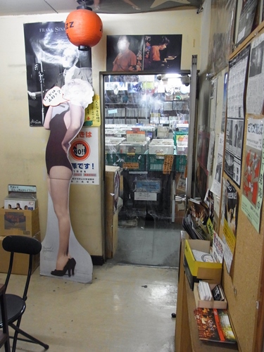 f:id:record-shop:20130924232749j:image