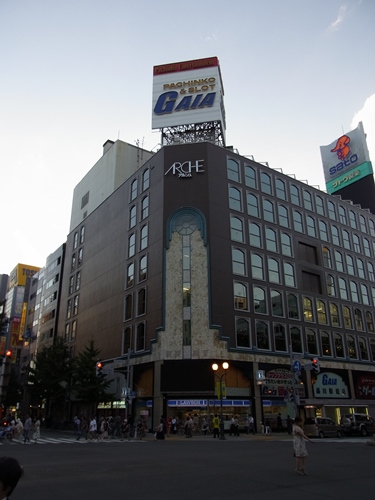 f:id:record-shop:20130924233849j:image