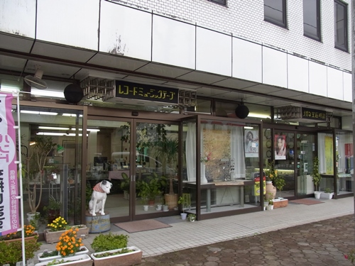 f:id:record-shop:20131020214922j:image