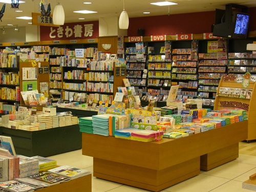 f:id:record-shop:20131201114556j:image