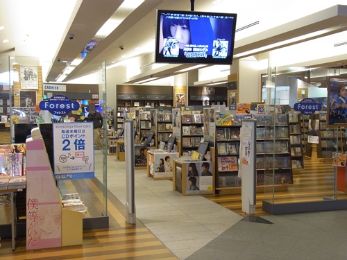 f:id:record-shop:20131201123252j:image