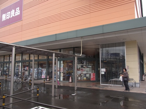 f:id:record-shop:20131201123253j:image