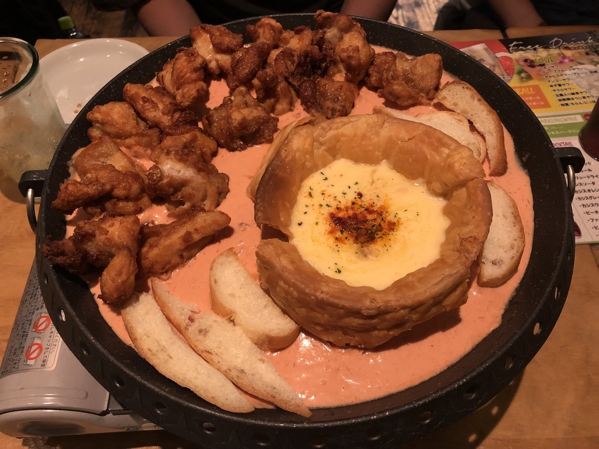 f:id:recording_daily01:20190916090935j:plain f:id:recording_daily01:20190916090935j:plain