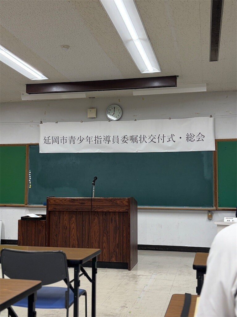 f:id:recosaku:20260607081655j:image