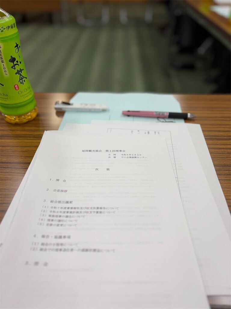 f:id:recosaku:20260607081727j:image