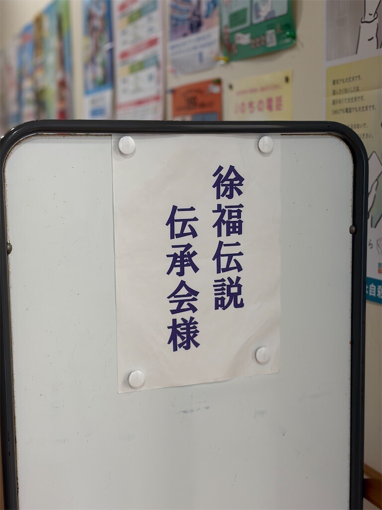 f:id:recosaku:20260607082030j:image