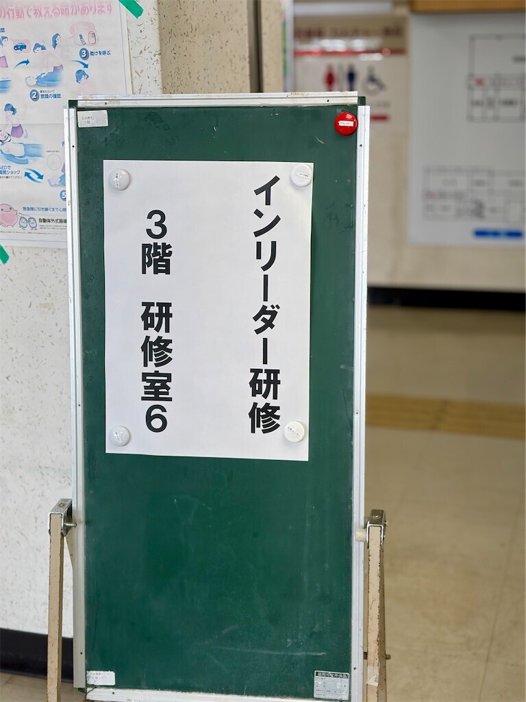 f:id:recosaku:20260729060820j:image