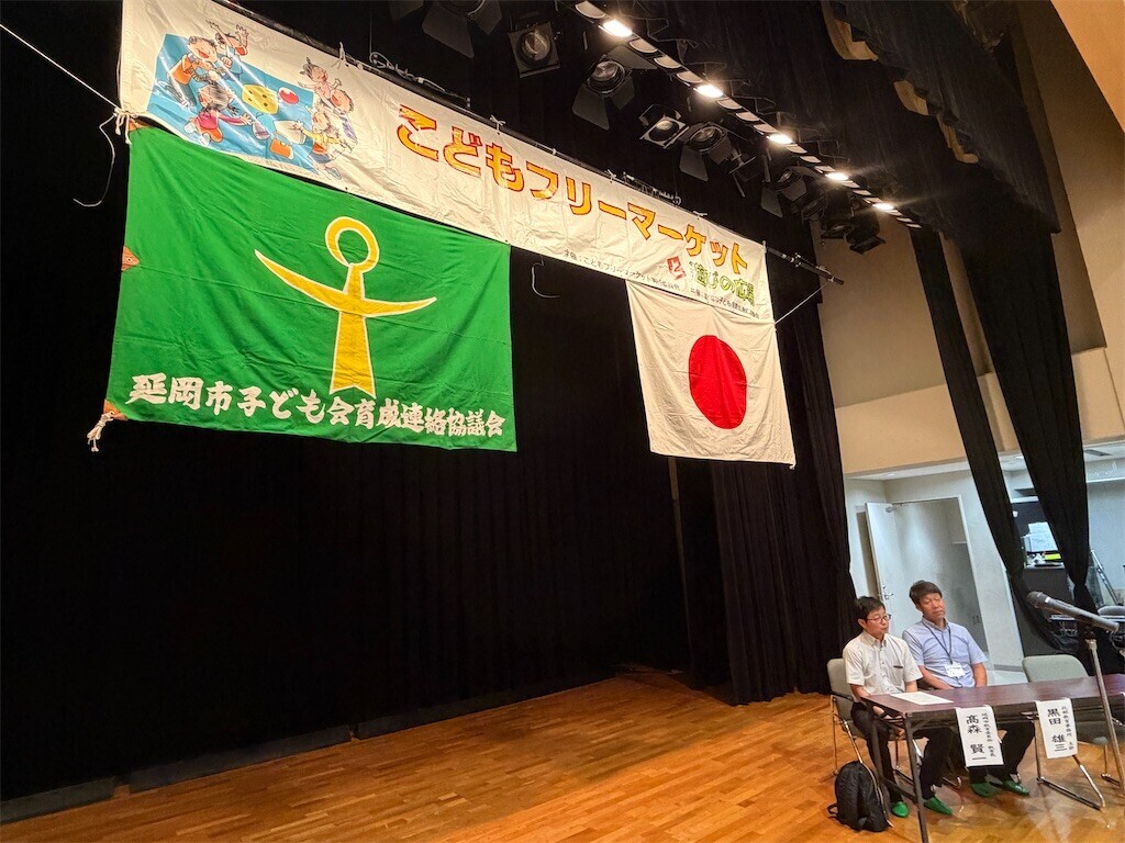f:id:recosaku:20260816061346j:image