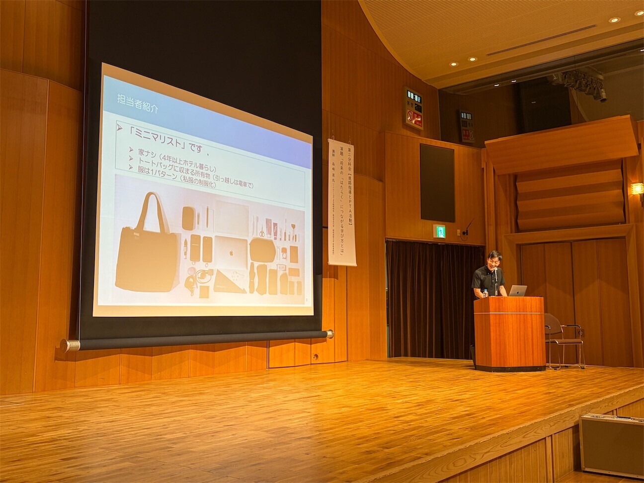 f:id:recosaku:20261010073312j:image
