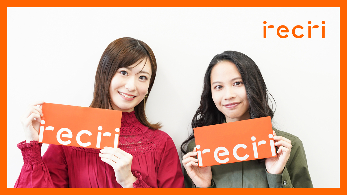 私たちの存在をリアルに感じてほしい」歪んだ姉妹愛が織りなす濃密な2