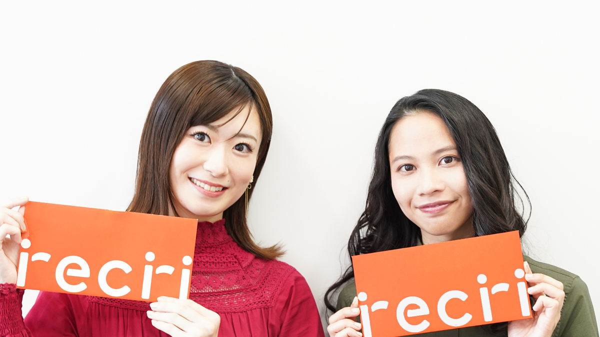 私たちの存在をリアルに感じてほしい」歪んだ姉妹愛が織りなす濃密な2