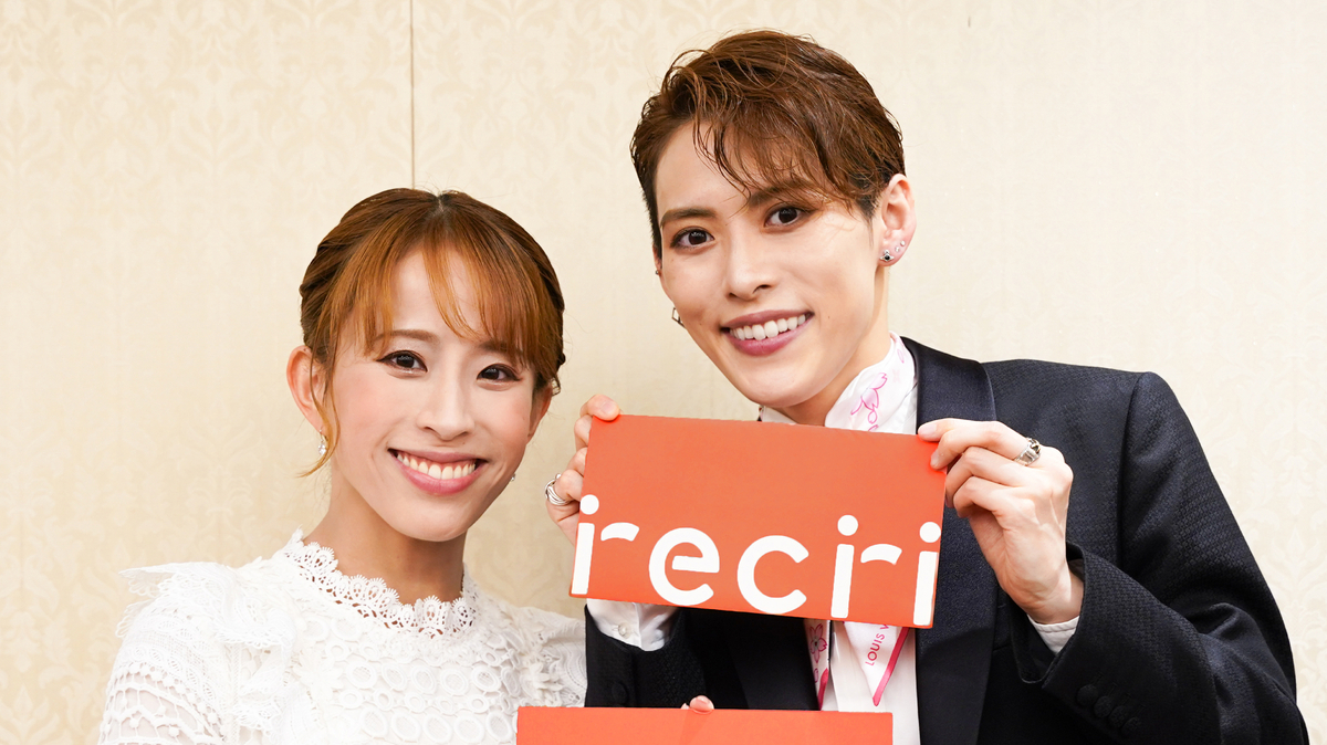 夢とエネルギーが溢れるOSKの舞台へようこそ」（『レビュー 夏のおどり