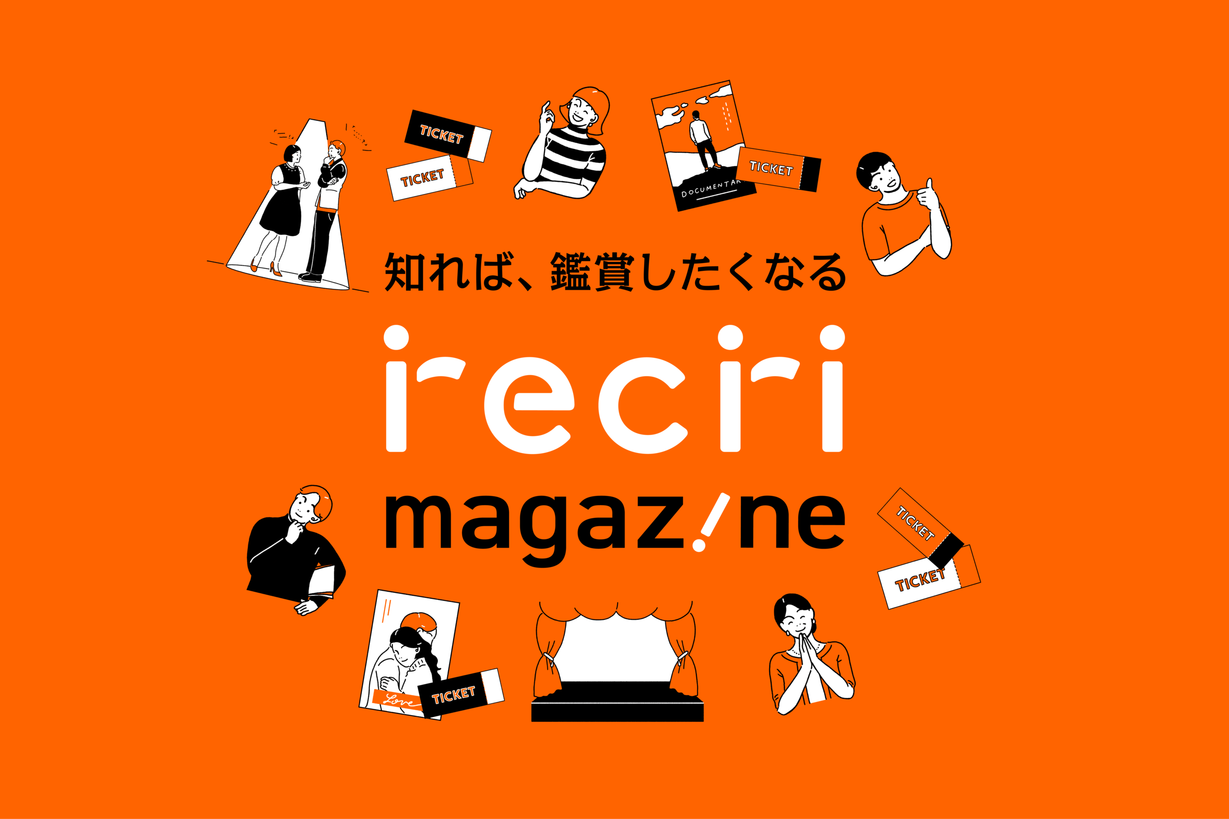About recri magazine