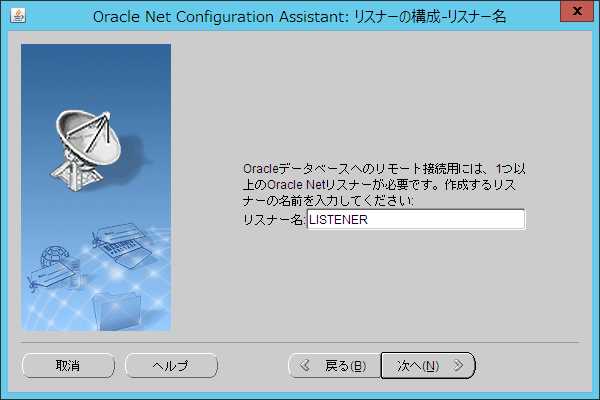 f:id:recrox:20161225231003p:plain f:id:recrox:20161225231003p:plain