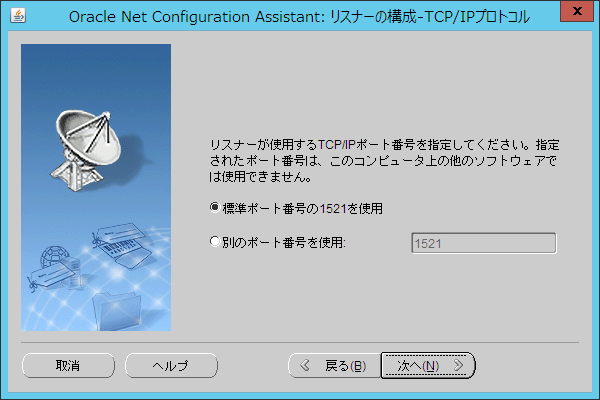 f:id:recrox:20161225231005p:plain f:id:recrox:20161225231005p:plain