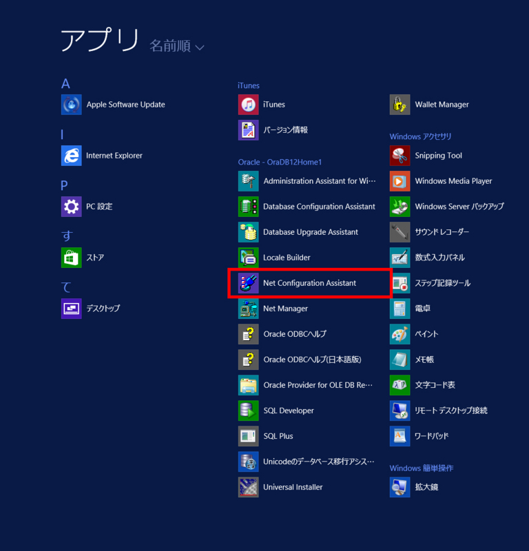 f:id:recrox:20161225231009j:plain f:id:recrox:20161225231009j:plain