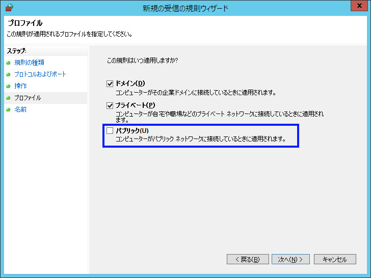 f:id:recrox:20180602000503j f:id:recrox:20180602000503j