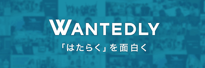 f:id:recruit_man:20180303235509p:plain f:id:recruit_man:20180303235509p:plain
