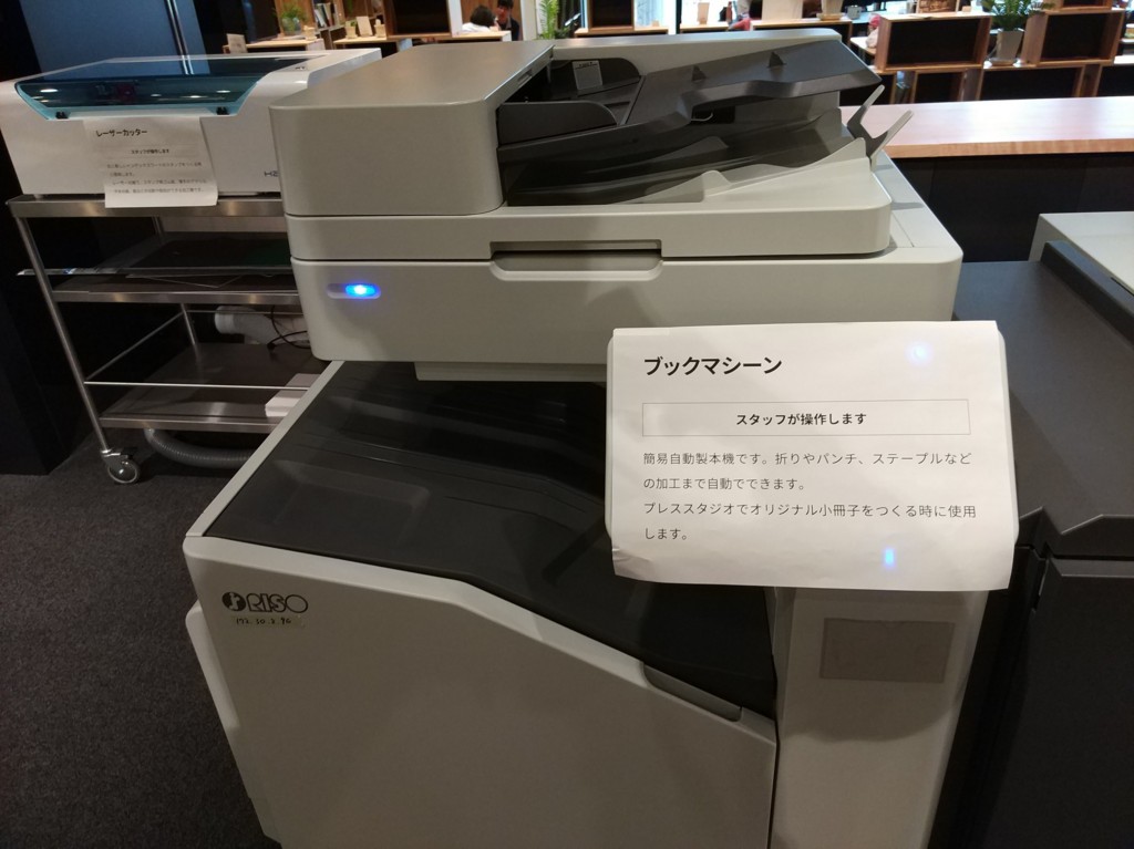 f:id:rectus:20180506131622j:plain f:id:rectus:20180506131622j:plain