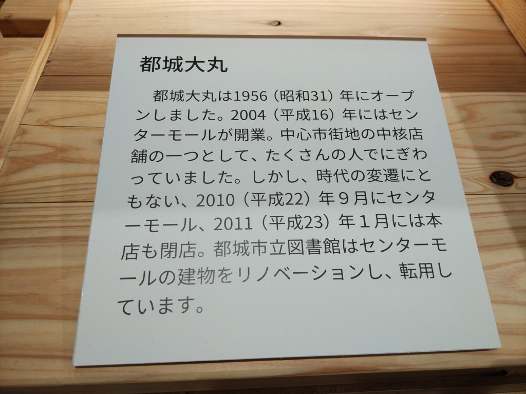 f:id:rectus:20180506131714j:plain f:id:rectus:20180506131714j:plain