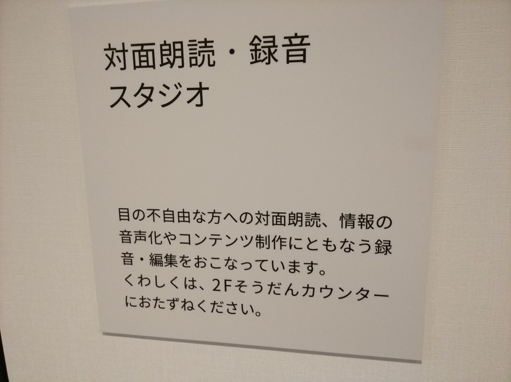 f:id:rectus:20180506133346j:plain f:id:rectus:20180506133346j:plain
