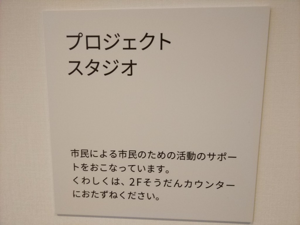 f:id:rectus:20180506133423j:plain f:id:rectus:20180506133423j:plain
