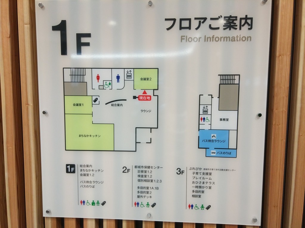 f:id:rectus:20180506135304j:plain f:id:rectus:20180506135304j:plain
