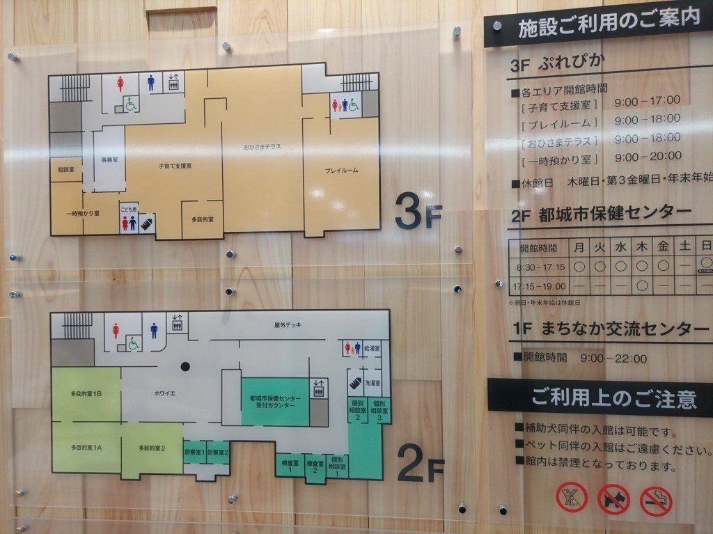f:id:rectus:20180506135415j:plain f:id:rectus:20180506135415j:plain