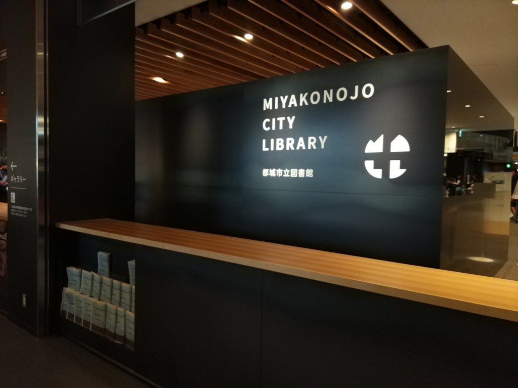 f:id:rectus:20180506140215j:plain f:id:rectus:20180506140215j:plain