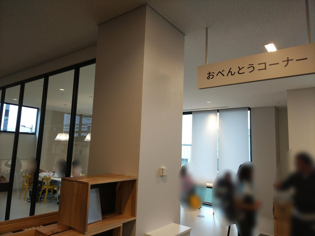f:id:rectus:20180507144812j:plain f:id:rectus:20180507144812j:plain
