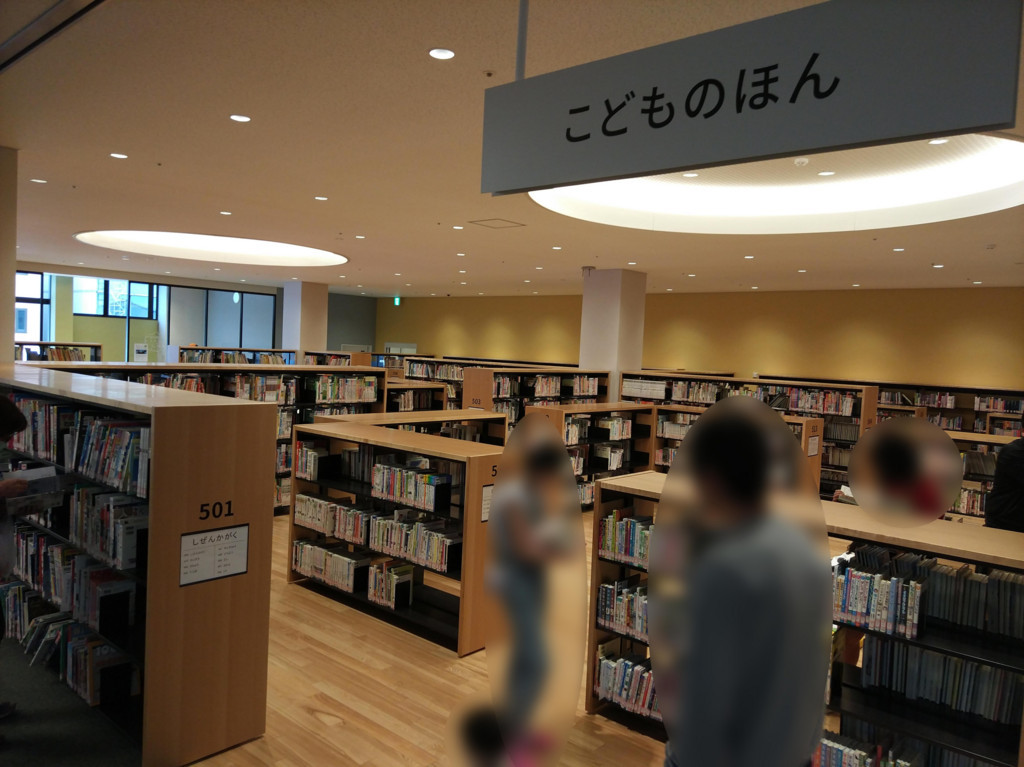 f:id:rectus:20180507145310j:plain f:id:rectus:20180507145310j:plain
