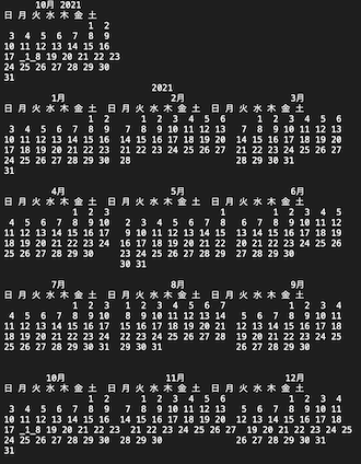 f:id:recursive1414:20211018172850p:plain