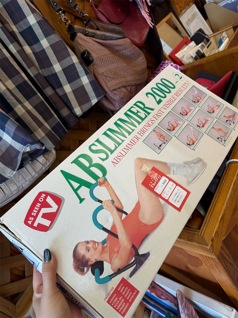 f:id:recycle-kobe-rokko-ot:20251114112250j:image