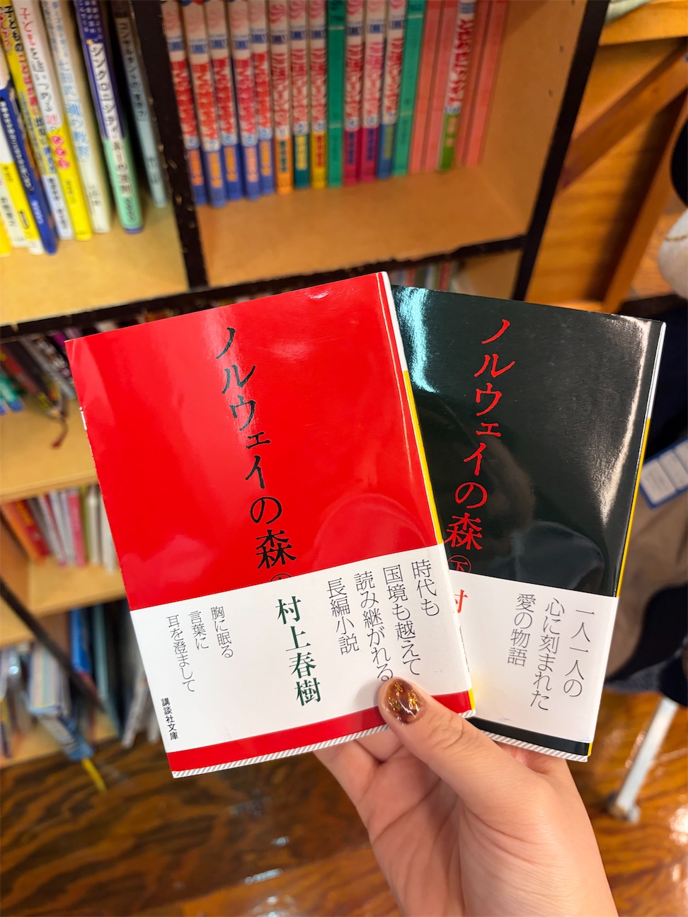 f:id:recycle-kobe-rokko-ot:20260922130802j:image