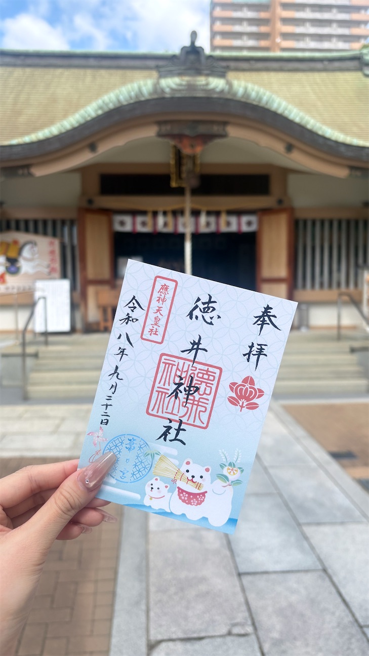 f:id:recycle-kobe-rokko-ot:20260925122301j:image