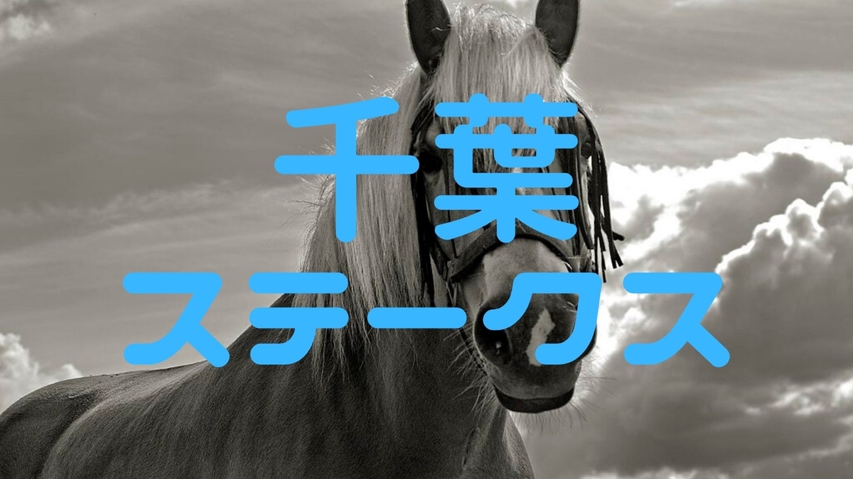f:id:recycleman:20200321190329j:plain