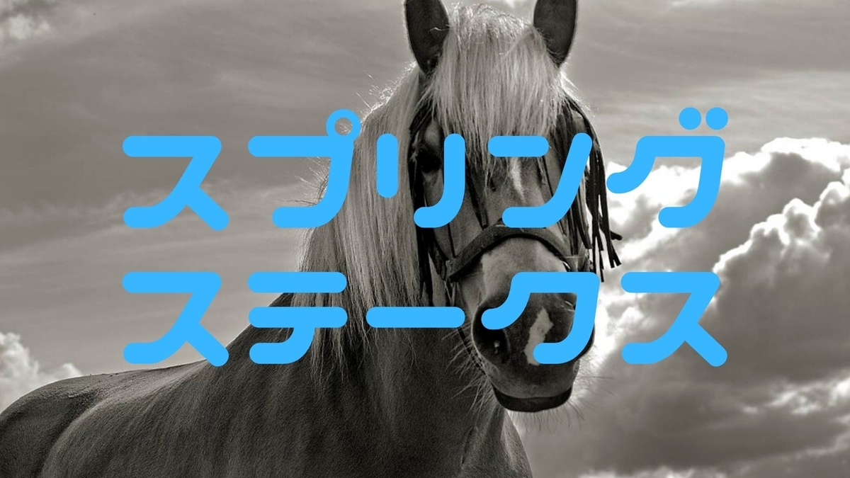 f:id:recycleman:20200321191606j:plain
