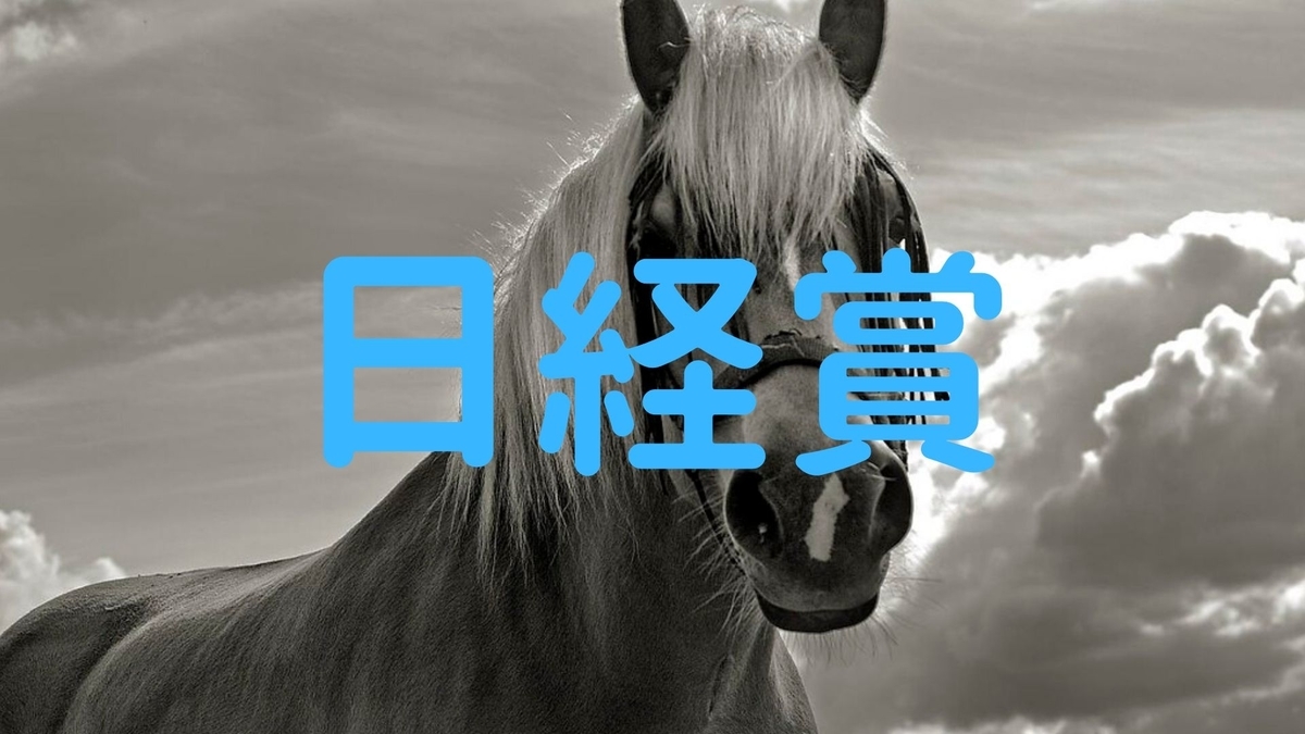 f:id:recycleman:20200328114501j:plain