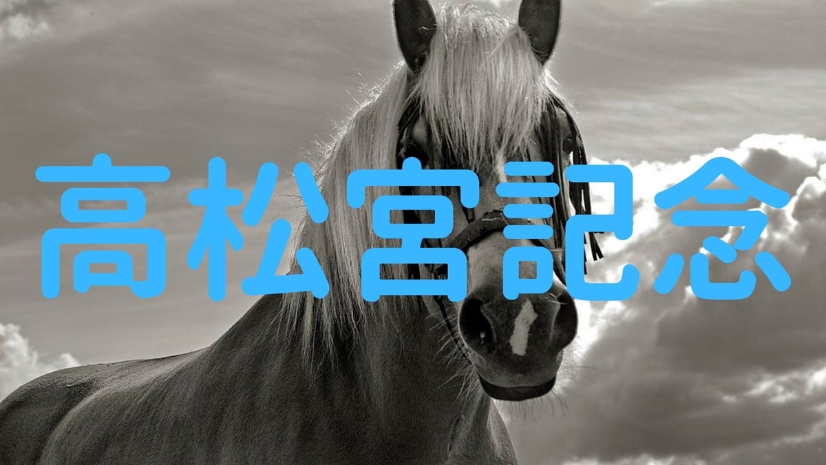 f:id:recycleman:20200329172258j:plain