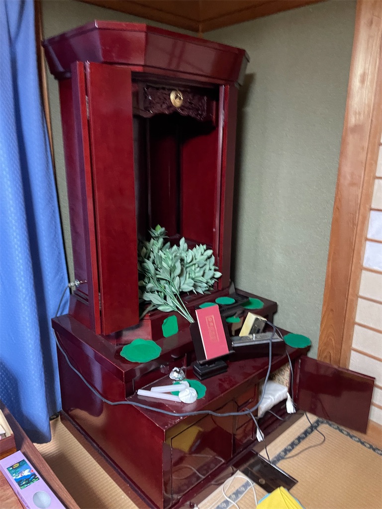 f:id:recycleonepeace619:20240601094131j:image