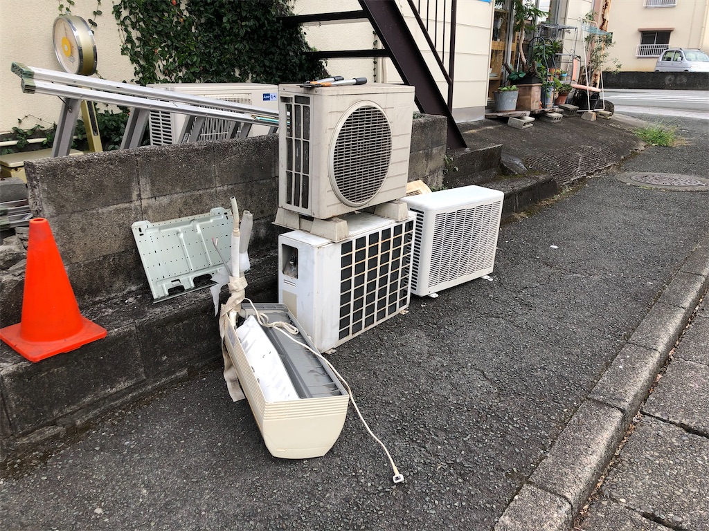 f:id:recycleonepeacekumamoto:20241126100205j:image f:id:recycleonepeacekumamoto:20241126100205j:image