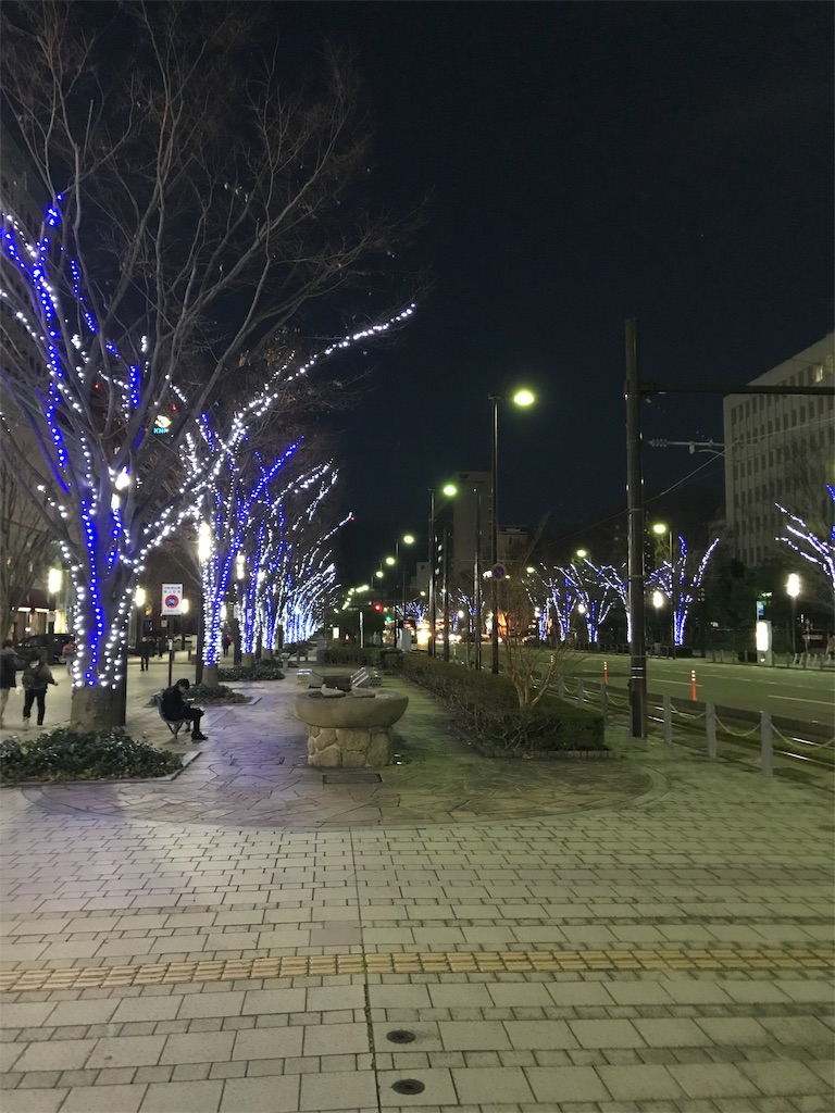 f:id:recycletome256:20181222092528j:image f:id:recycletome256:20181222092528j:image