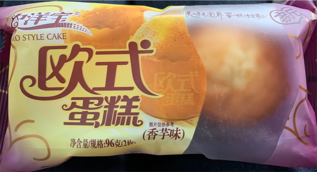 f:id:recycletome256:20190310223023j:image f:id:recycletome256:20190310223023j:image