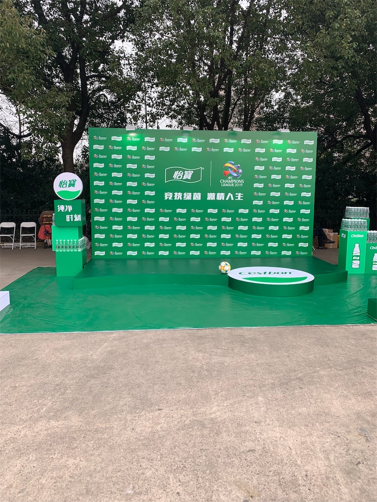 f:id:recycletome256:20190310224645j:image f:id:recycletome256:20190310224645j:image