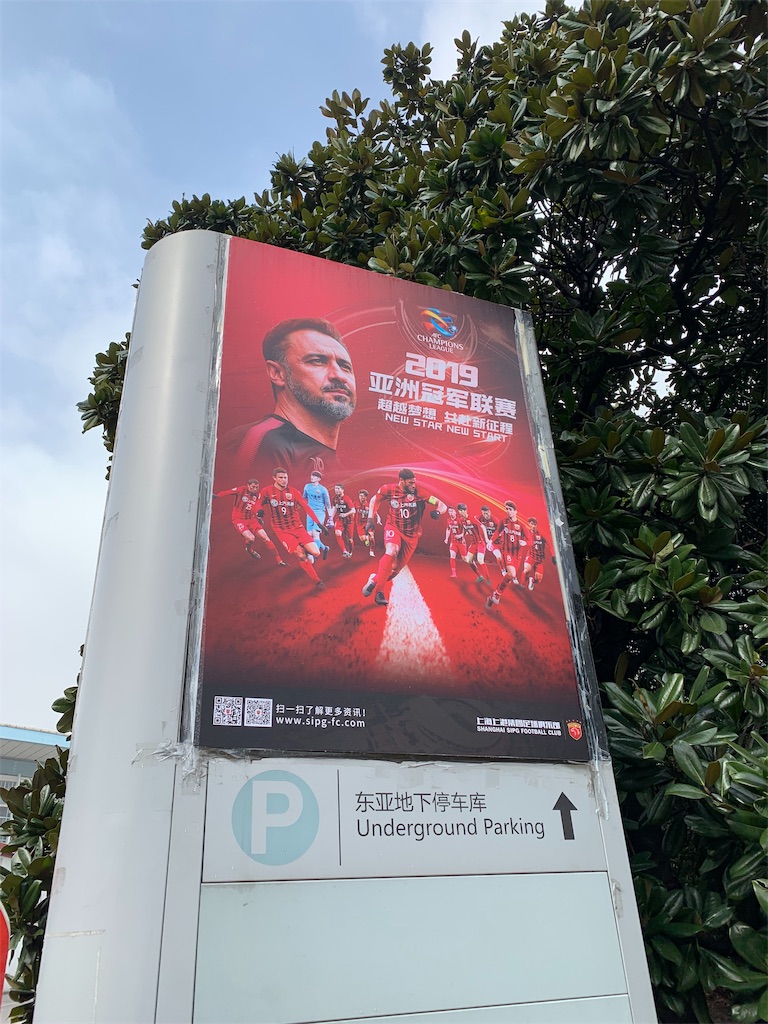f:id:recycletome256:20190310225016j:image f:id:recycletome256:20190310225016j:image