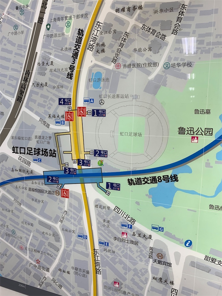 f:id:recycletome256:20190311190301j:image f:id:recycletome256:20190311190301j:image
