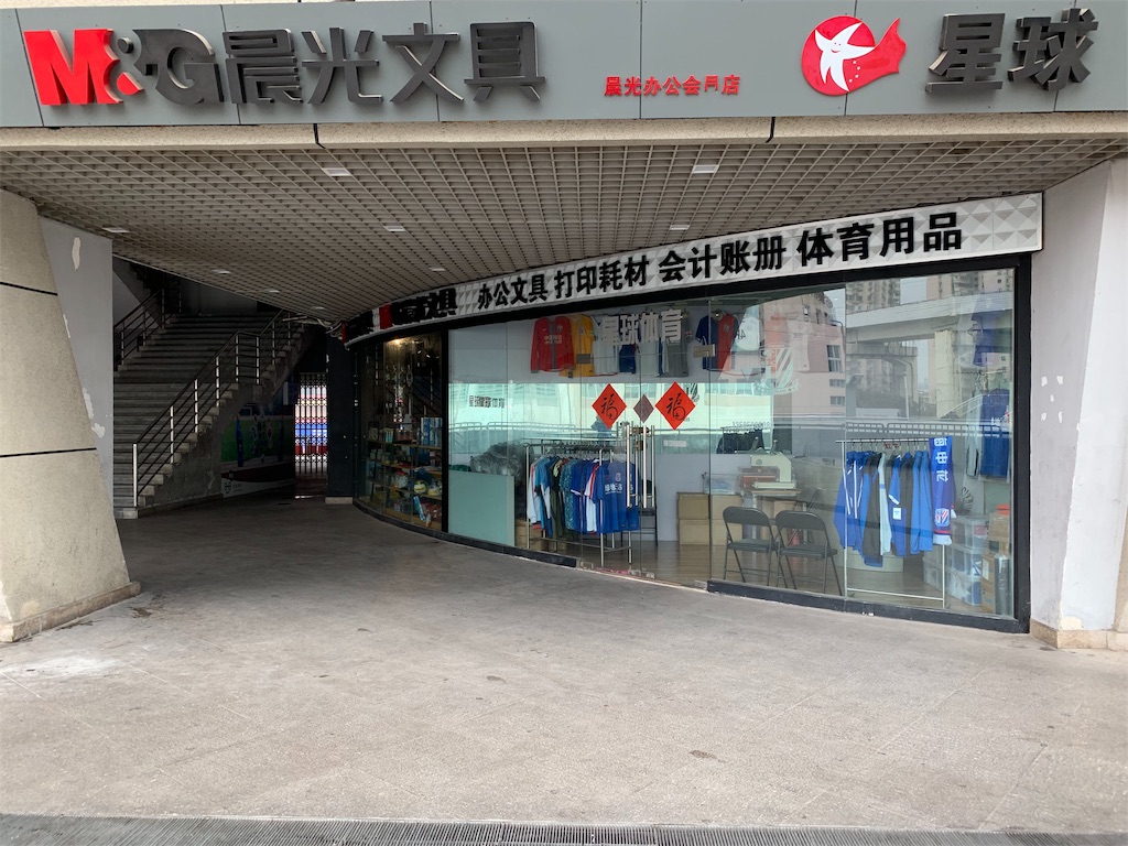 f:id:recycletome256:20190311191104j:image