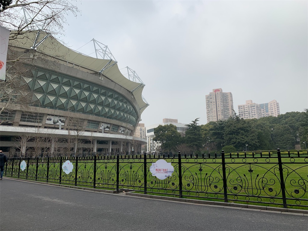 f:id:recycletome256:20190312192958j:image f:id:recycletome256:20190312192958j:image